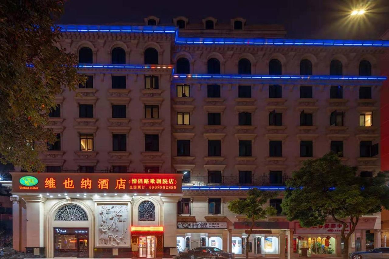 Vienna Hotel Zhuhai Xiangzhou Bus Station Екстериор снимка