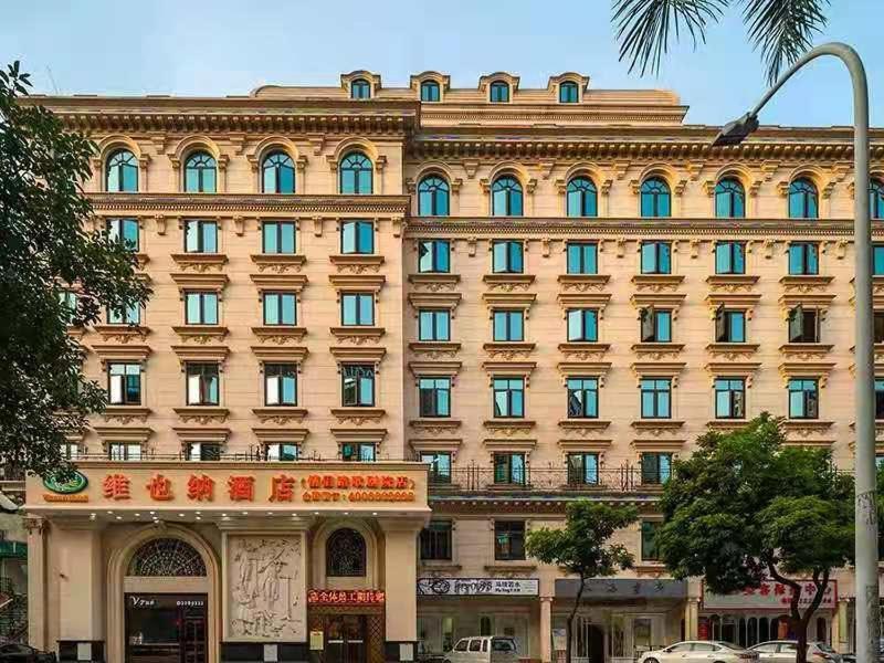 Vienna Hotel Zhuhai Xiangzhou Bus Station Екстериор снимка